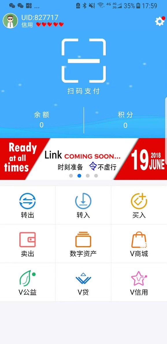 imtoken切换网络_切换网络ip_切换网络是什么意思