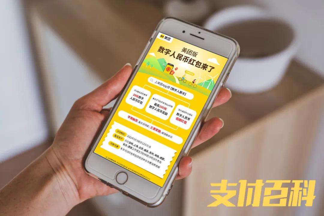 币提到钱包有什么用_如何把币提到imtoken_币提到钱包怎么提现