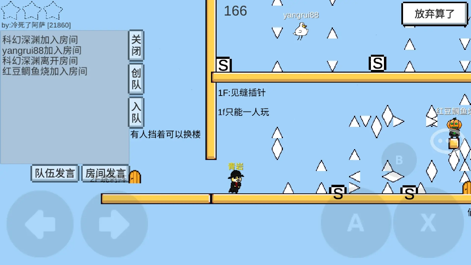 手机制作游戏平台_怎么创作手机游戏_创作手机游戏有哪些