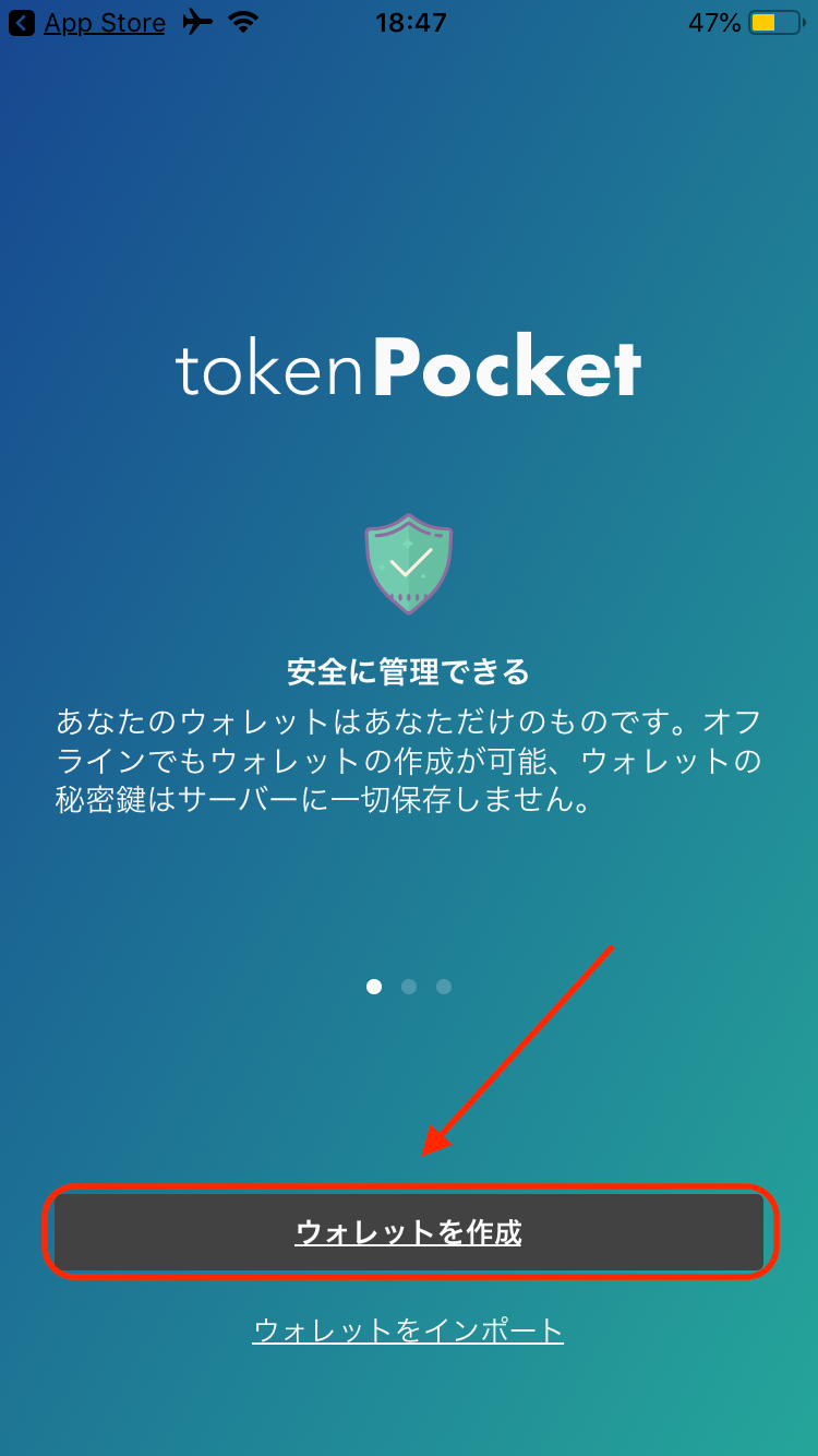 im钱包没有usdt_imtoken钱包没有这个币_imtoken钱包代币不见了