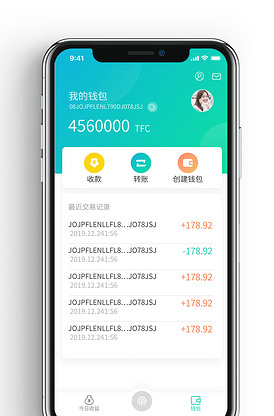 挖矿赚钱APP_挖矿赚钱吗_imtoken怎么挖矿赚钱