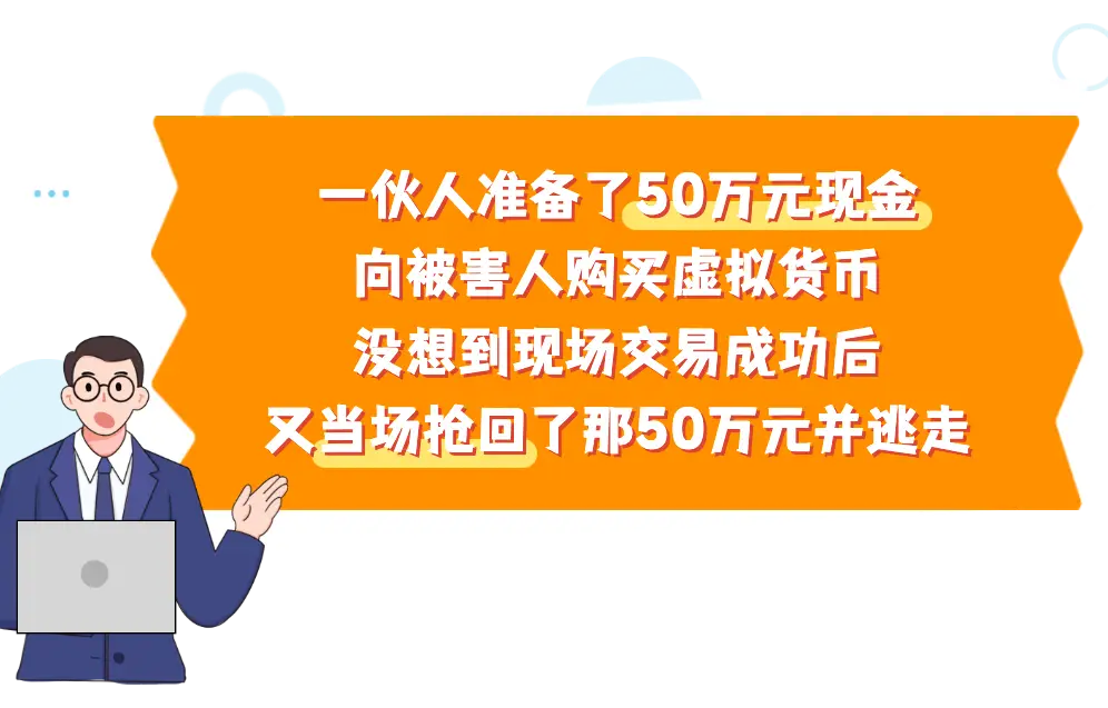 imtoken钱包矿工费太高_im钱包矿工费去哪买_im钱包矿工费是什么意思