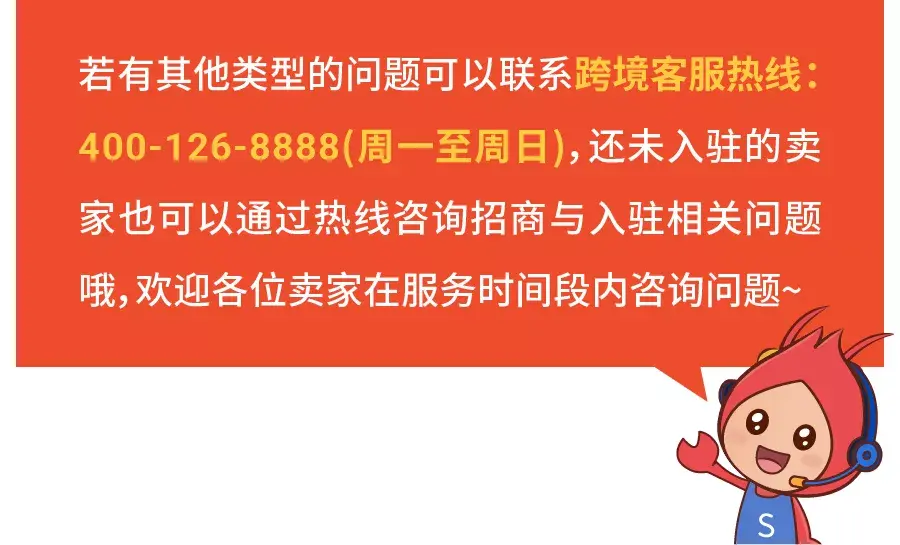 官网电话苹果_官网电话打不通可以投诉么_imtoken官网电话