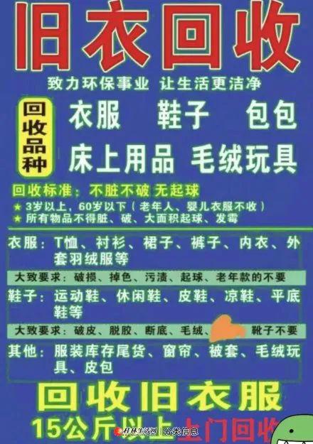 im钱包转账失败了扣矿工费_btc转账矿工费给少了_钱包转账矿工费不足