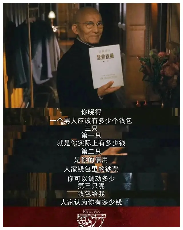 转钱收手续费吗_im钱包转账手续费_钱包转账手续费多少