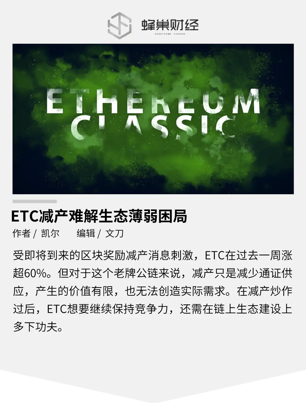 imtoken跨链转账-imToken:数字资产管理新玩法(图3) imtoken跨链_mdex跨链转账_imtoken跨链转账