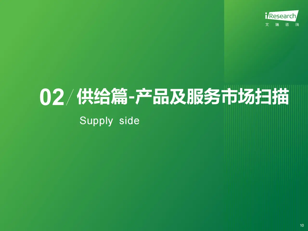 imtoken跨链转账-imToken:数字资产管理新玩法(图4) mdex跨链转账_imtoken跨链转账_imtoken跨链