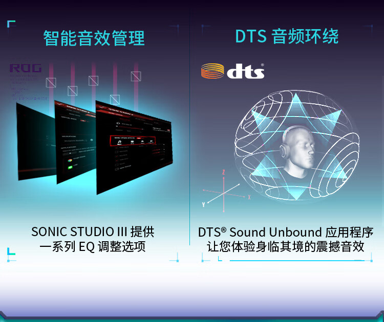 华硕的游戏手机叫什么_华硕手机游戏机_华硕游戏手机3音质