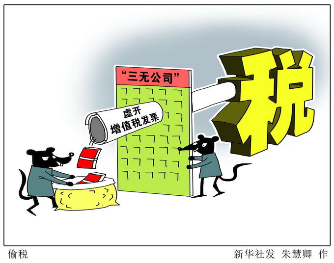 严刑拷问游戏大全_拷问尤娜游戏_拷问女犯手机游戏