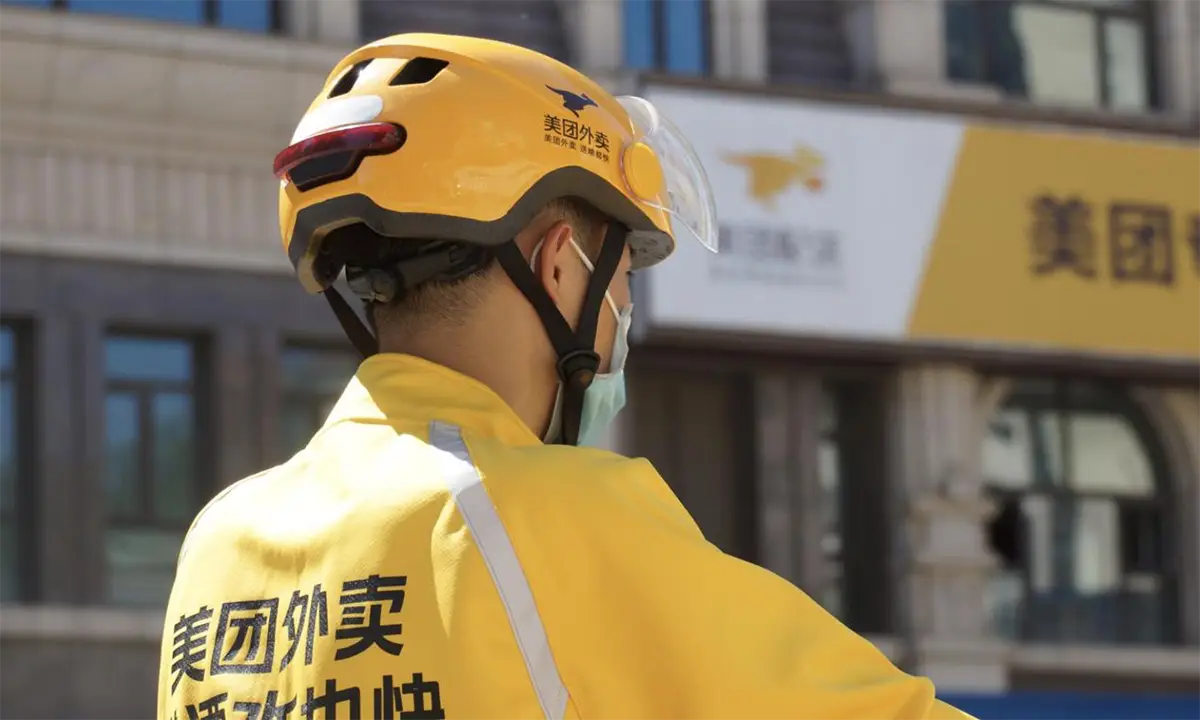 外卖点手机游戏可以退款吗_外卖游戏赚钱_可以点外卖的手机游戏