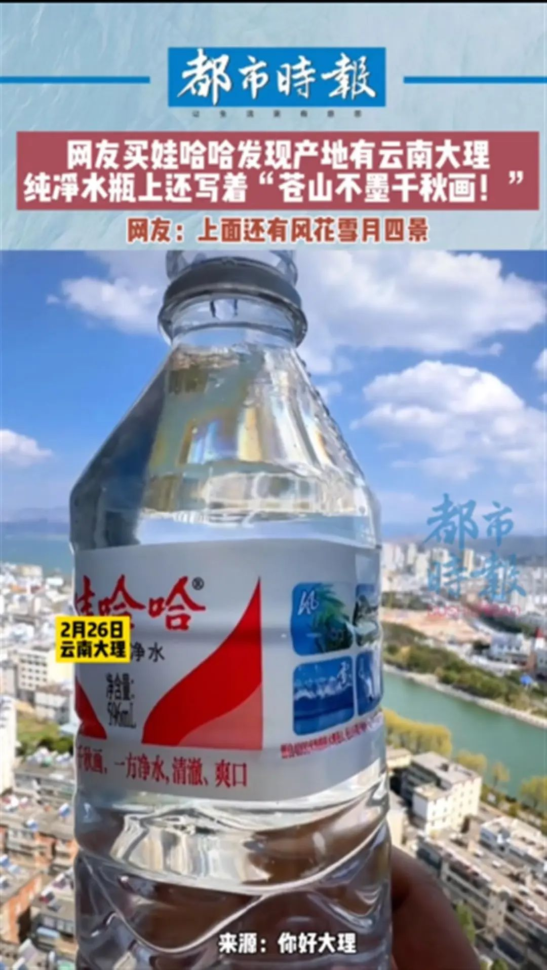 柳州户外拓展基地_柳州户外游戏手机_柳州户外