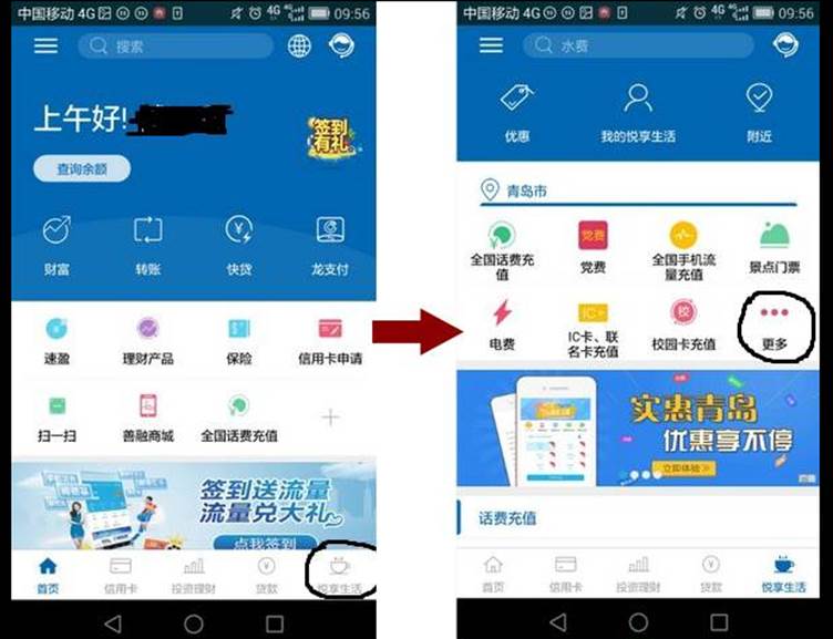 钱包购买ccn_钱包购买指南_tp钱包如何购买usdt