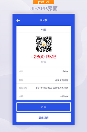 钱包购买指南_tp钱包如何购买usdt_钱包购买ccn