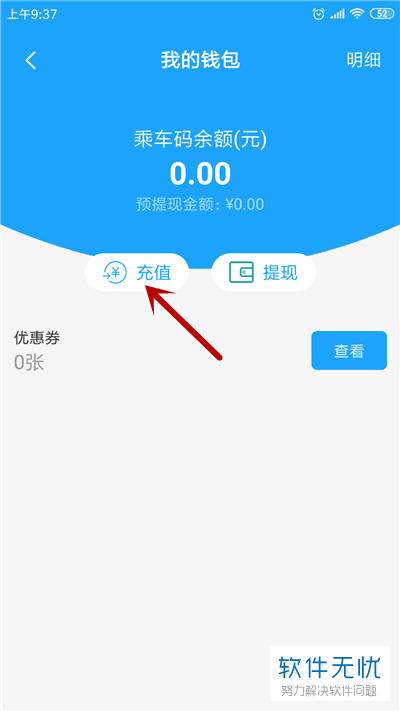 钱包购买指南_tp钱包如何购买usdt_钱包购买ccn