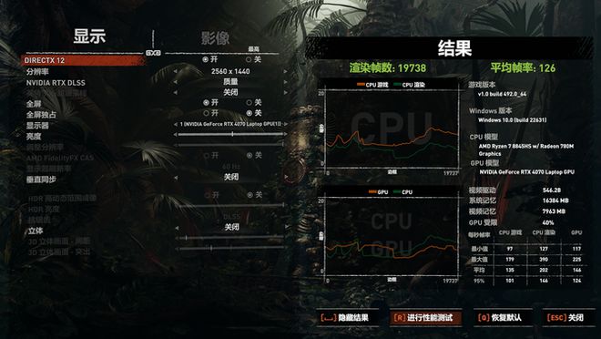 光学 手机游戏_光学小游戏_光学解锁游戏