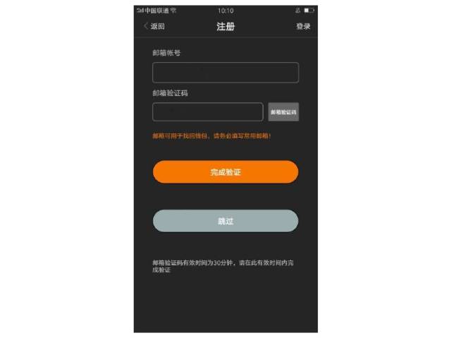 钱包清理_钱包是什么垃圾_tp钱包垃圾