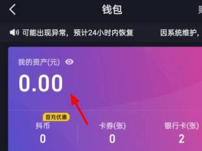 钱包授权管理系统_tp钱包授权管理_tp钱包授权风险