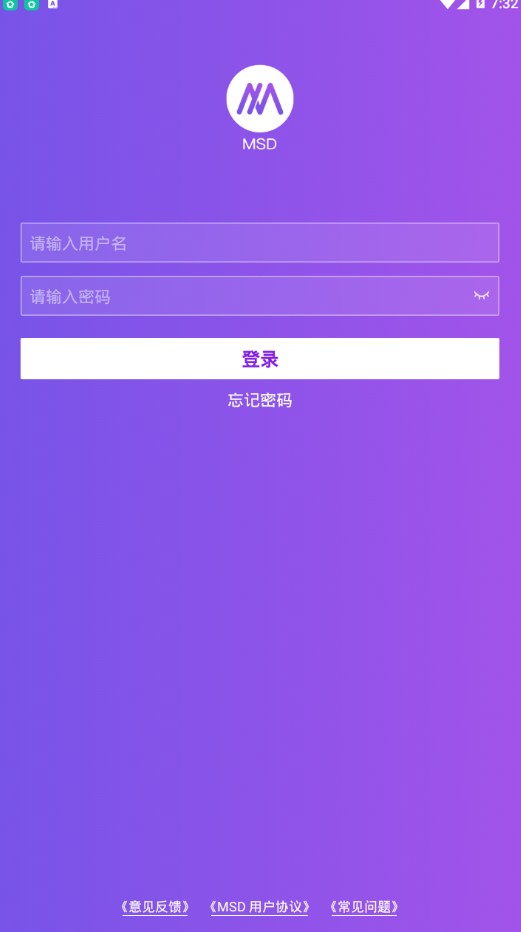 tp钱包授权风险_tp钱包授权管理_钱包授权管理系统
