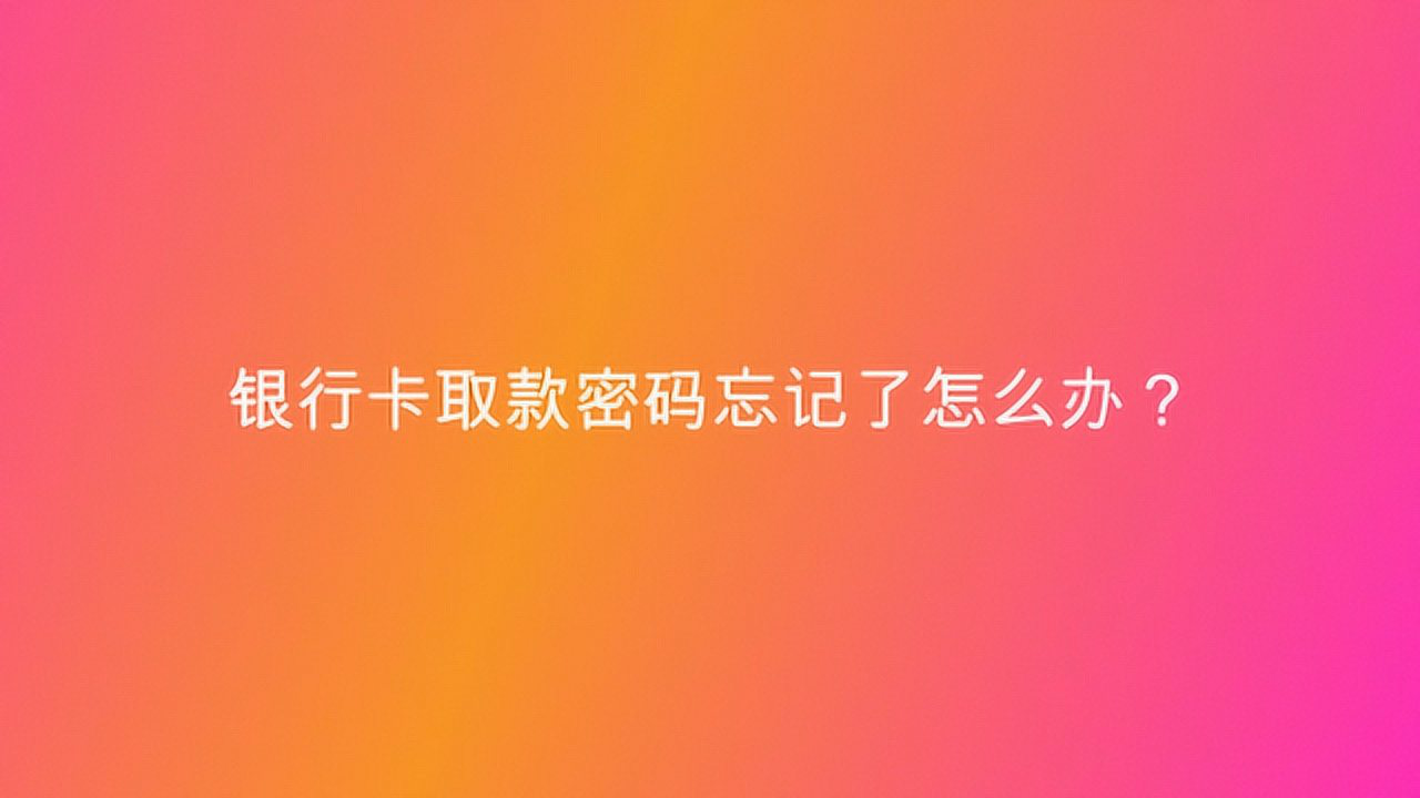 im钱包下载苹果_钱能钱包苹果下载_topay钱包苹果下载