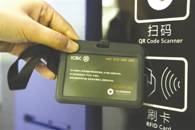 imtoken钱包视频教学_imtoken钱包是什么操作_imtoken钱包的安全性
