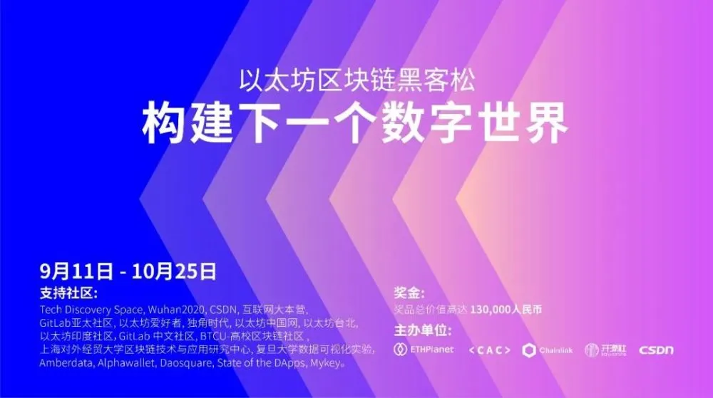 网络主播靠什么赚钱_网络主播行为规范_imtoken eth主网络
