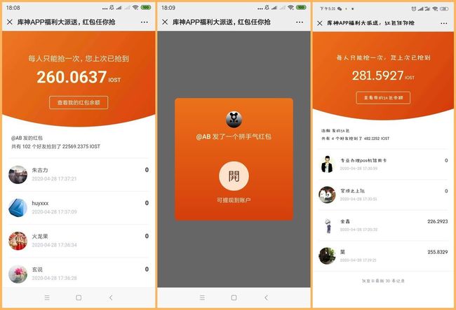 imtoken冷钱包安全吗_冷钱包不安全_imtoken钱包安全性