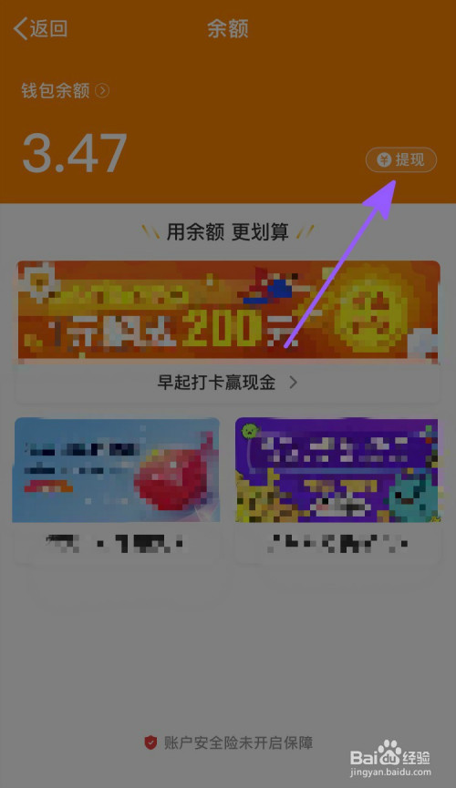 钱包地址Tb开头_钱包地址T开头_tp钱包地址在哪