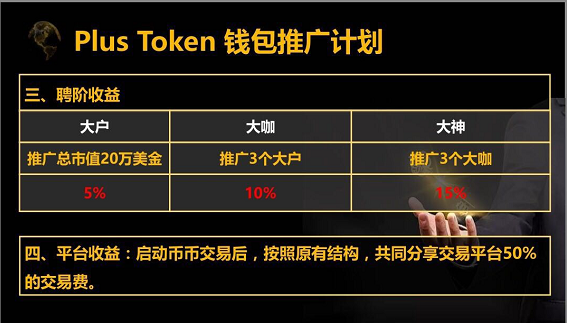 tp钱包官方下载_tp钱包官网下载app_tp钱包最新版本官网下载