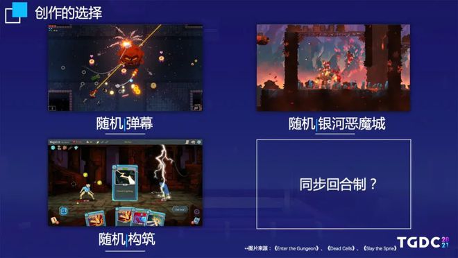 开发手机游戏能赚钱吗_开发手机游戏用什么语言_怎样手机游戏开发