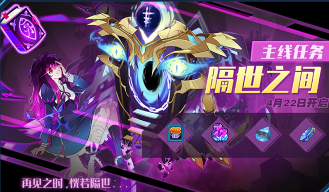 琪姬外传怎么开_琪姬戒指给谁_琪姬
