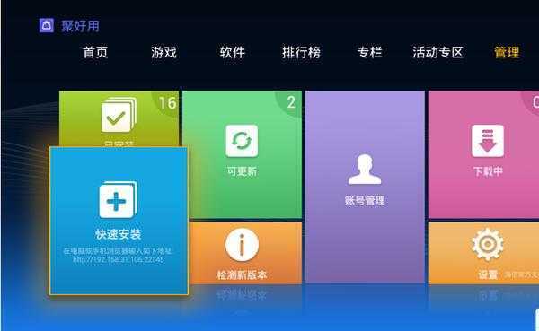 手机自动安装游戏怎么关闭_怎样指止手机自动安装游戏_手机游戏自动操作的软件