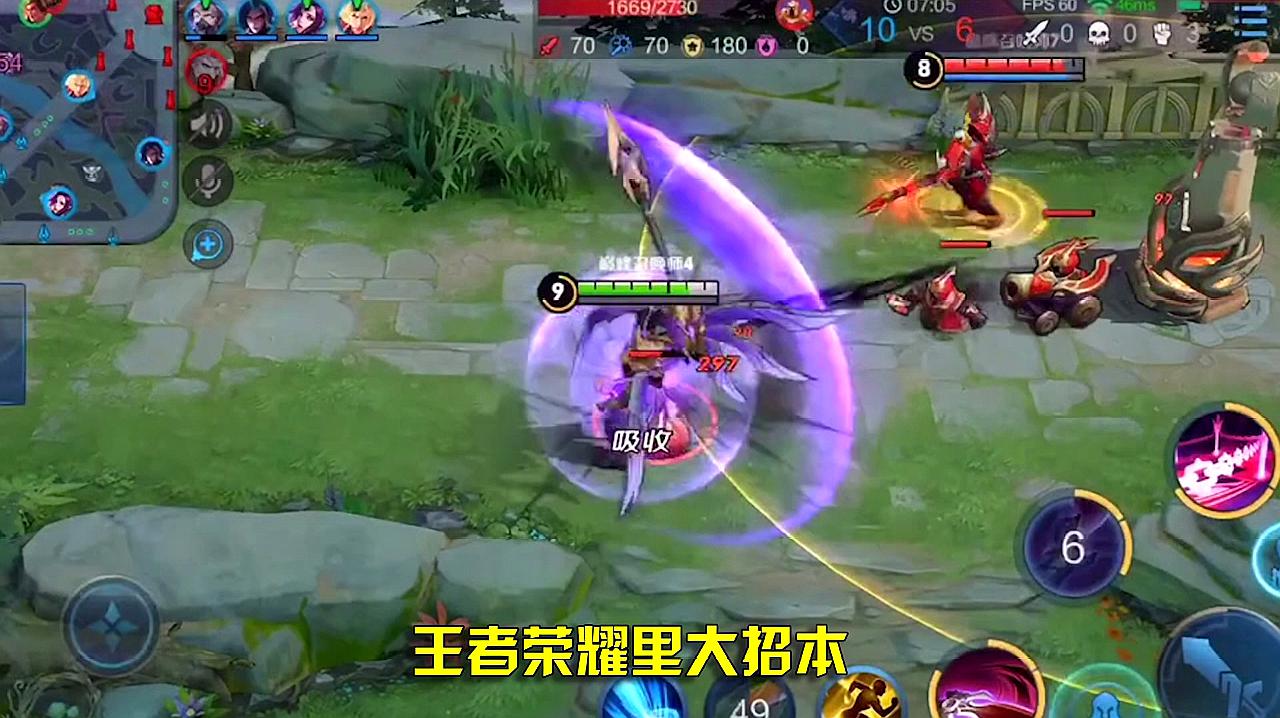 与lol相似的手机游戏_lol相似的手机游戏_手游类似英雄联盟游戏