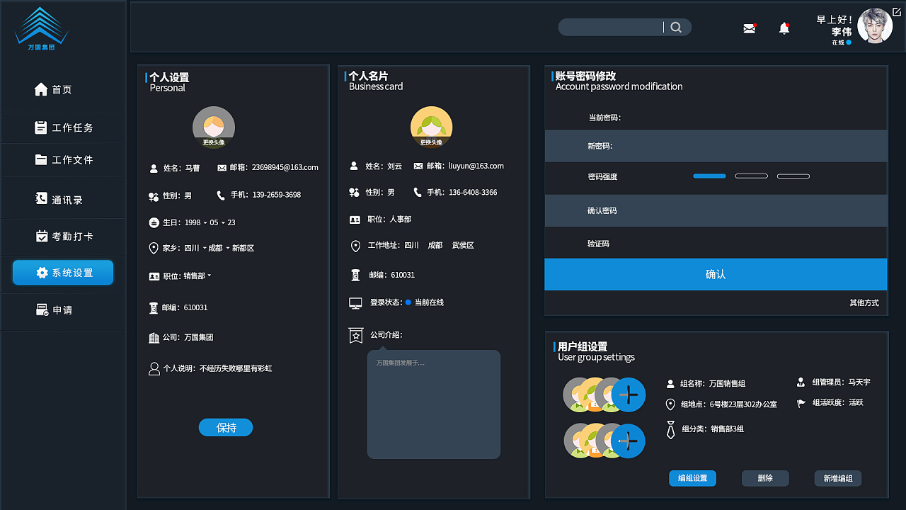 怎么在后台运行手机游戏_怎么在后台运行手机游戏_怎么在后台运行手机游戏