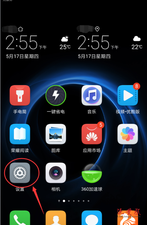 怎么在后台运行手机游戏_怎么在后台运行手机游戏_怎么在后台运行手机游戏