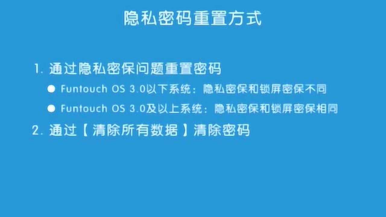 安卓密码手机获得游戏账号_安卓密码手机获得游戏权限_怎么获得手机游戏密码安卓