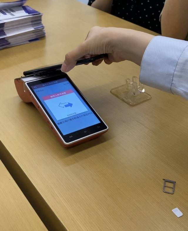 tp钱包不小心卸载_卸载钱包有什么影响_tp钱包卸载后里面还有钱吗
