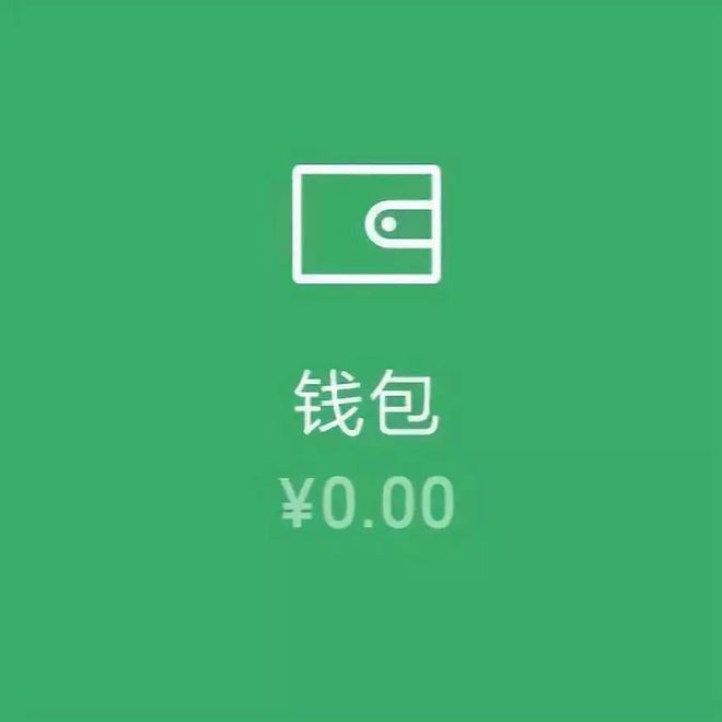 imtoken恢复钱包需要多久_im钱包恢复身份钱没了_恢复钱包需要英文助记词