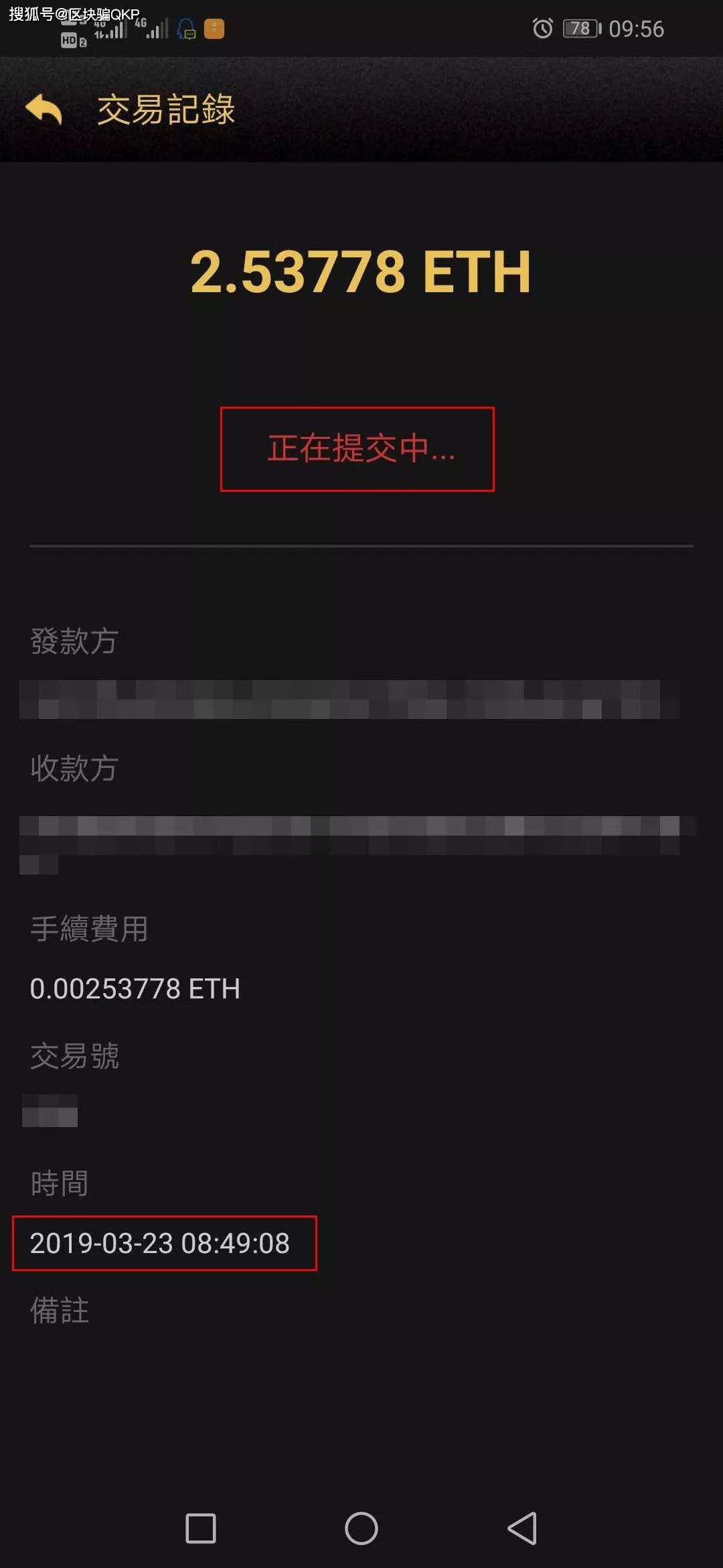 imtoken如何下载_imtoken怎么注销_imtoken等待打包