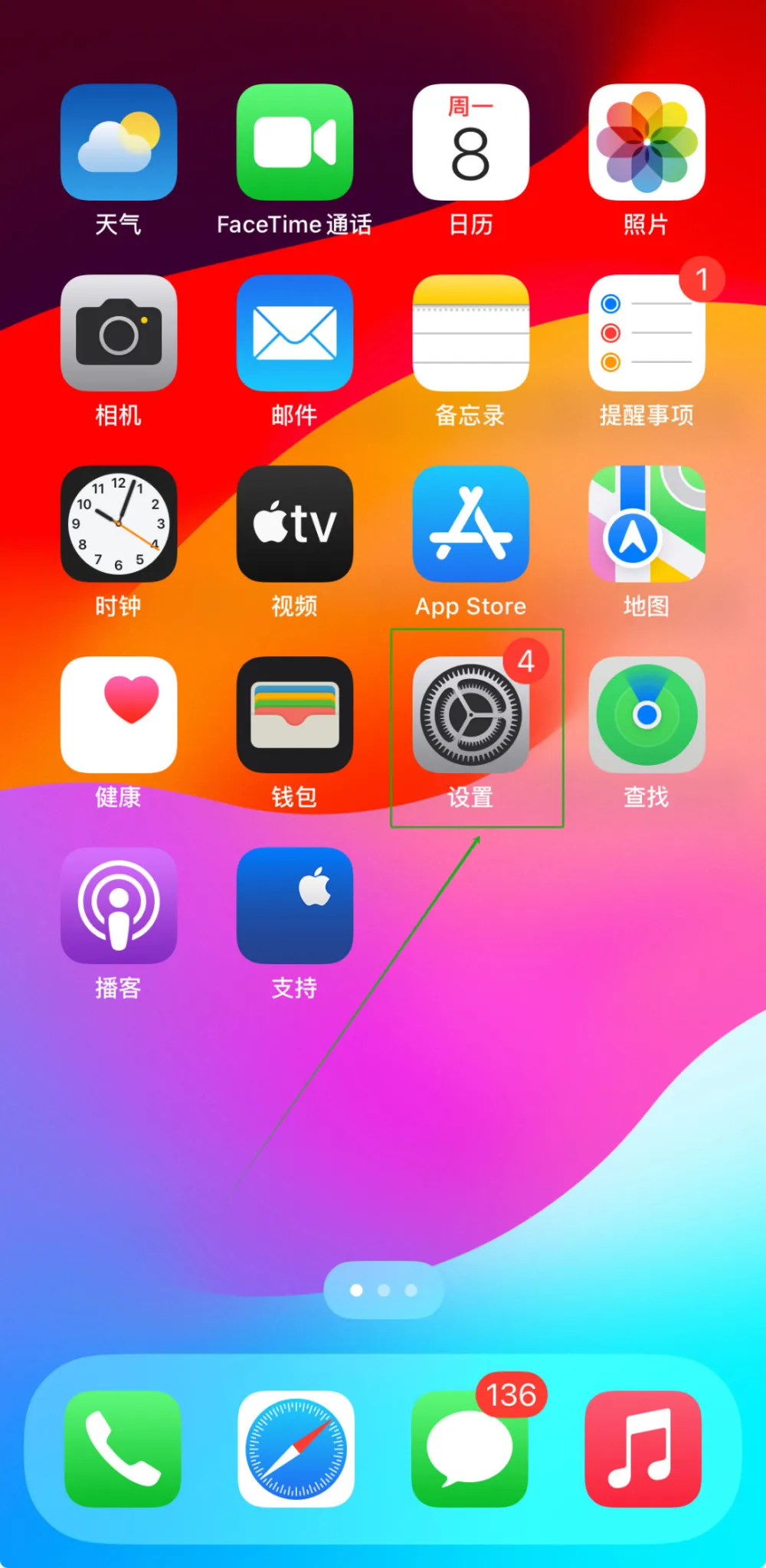 tp钱包error_钱包怎么折_钱包英语