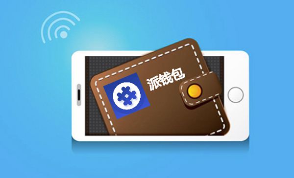 tp钱包功能操作使用视频教程_钱包功能怎么使用_钱包使用方法