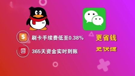 到账钱包没提现需要还款么_tp钱包没到账_tp钱包转账未到账