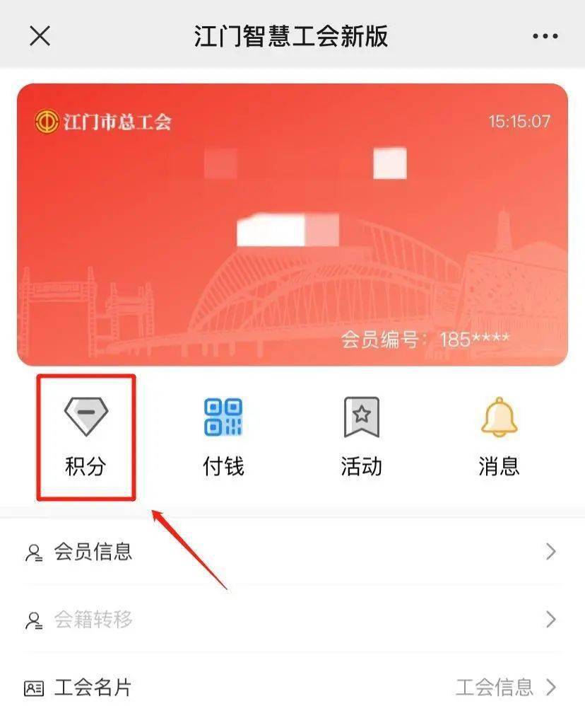 tp钱包转账未到账_到账钱包没提现需要还款么_tp钱包没到账