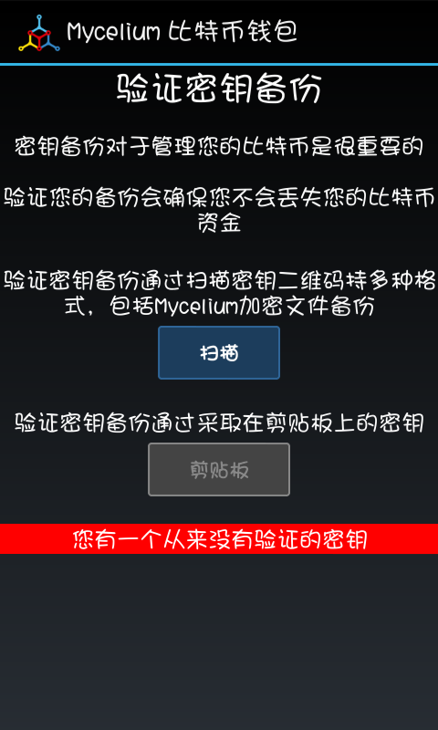 tp钱包怎么导入私钥_tp钱包怎么导入私钥_tp钱包怎么导入私钥