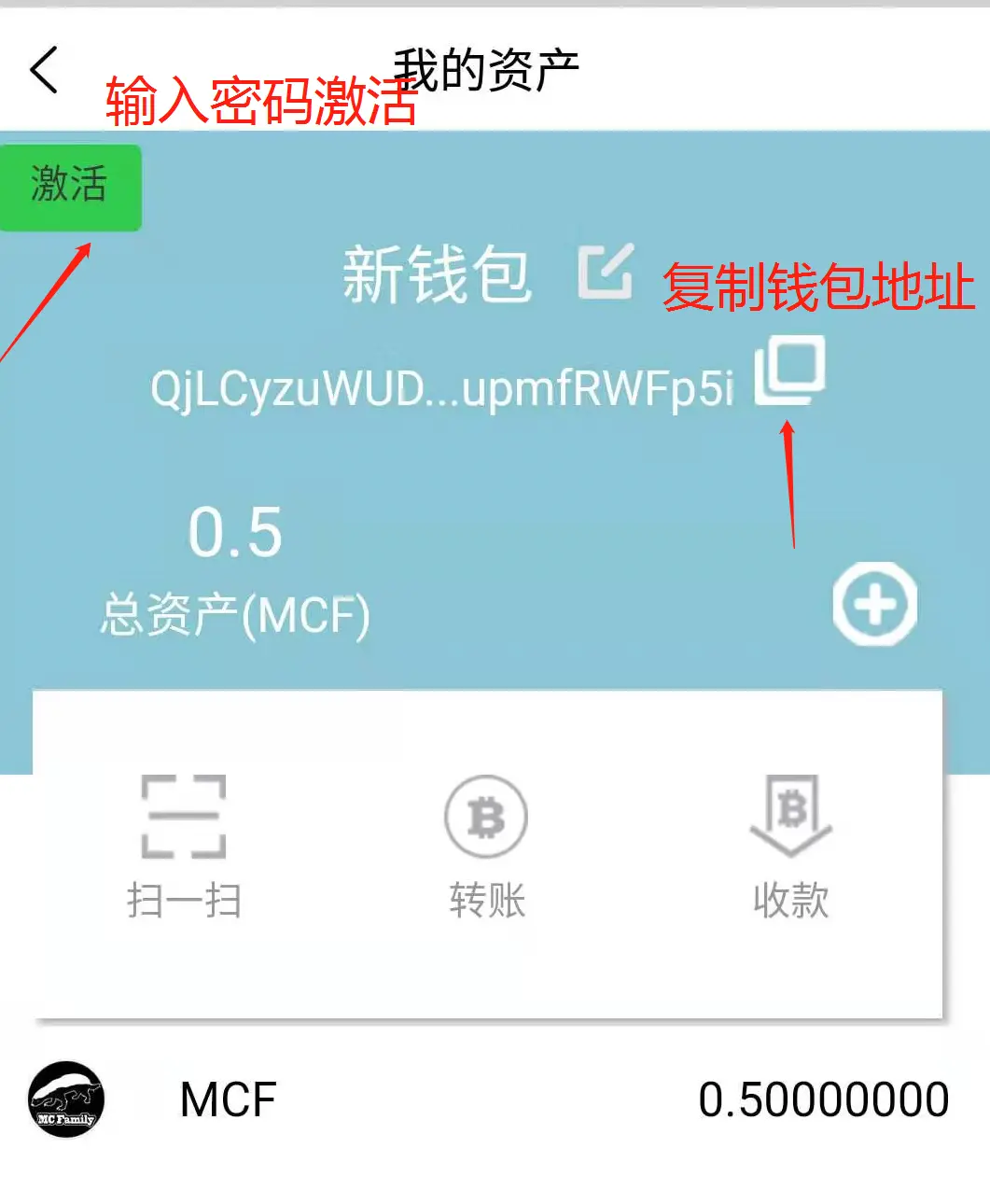 tp钱包怎么兑换ht_tp钱包怎么兑换ht_tp钱包怎么兑换ht