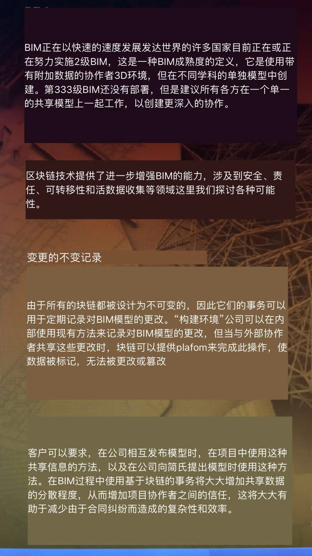 imtoken翻译中文_翻译中文翻译英文_翻译中文的软件