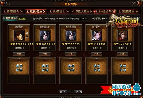 游戏攻略免费手机app_游戏攻略手机版_免费攻略游戏手机游戏