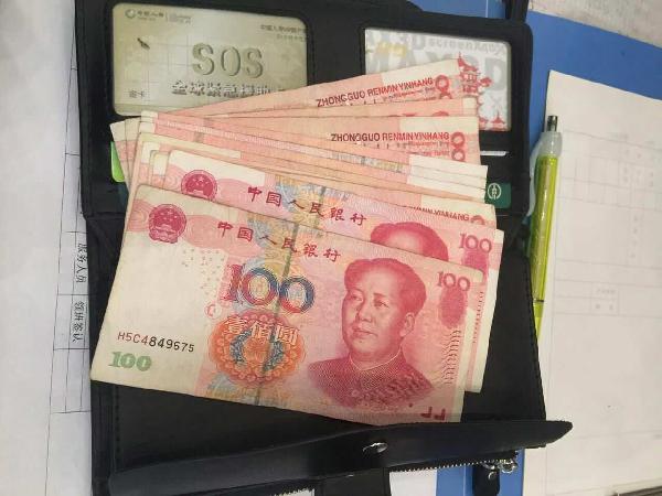 找回钱包感谢的话语_tp钱包找回_找回钱包的感谢信
