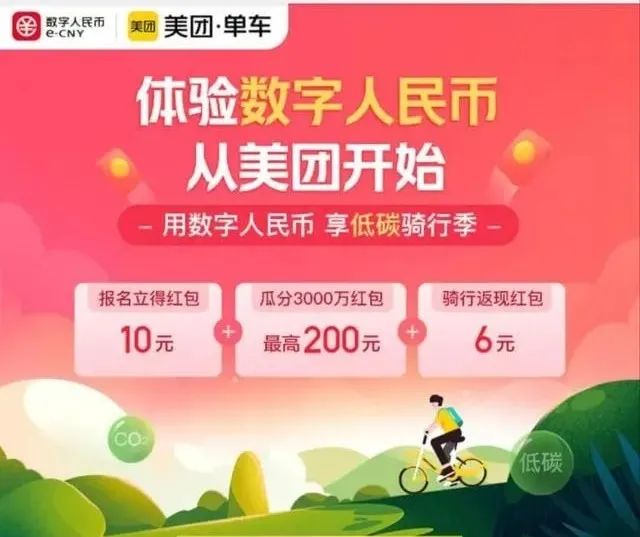 tp钱包 币安_tp钱包 币安_tp钱包 币安