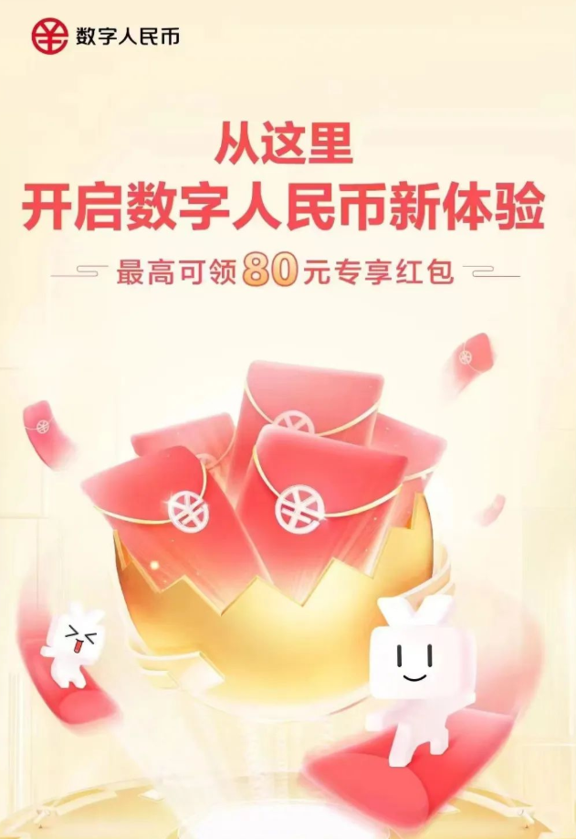 tp钱包 币安_tp钱包 币安_tp钱包 币安