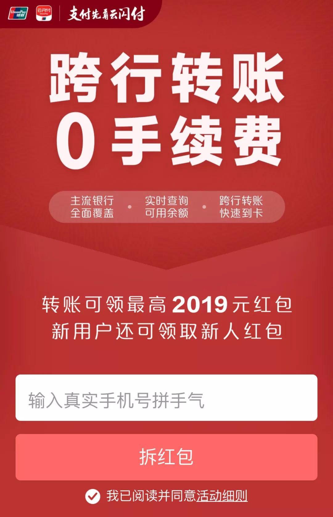 bnb转错地址_imtoken转错地址怎么办_eth转账转错地址